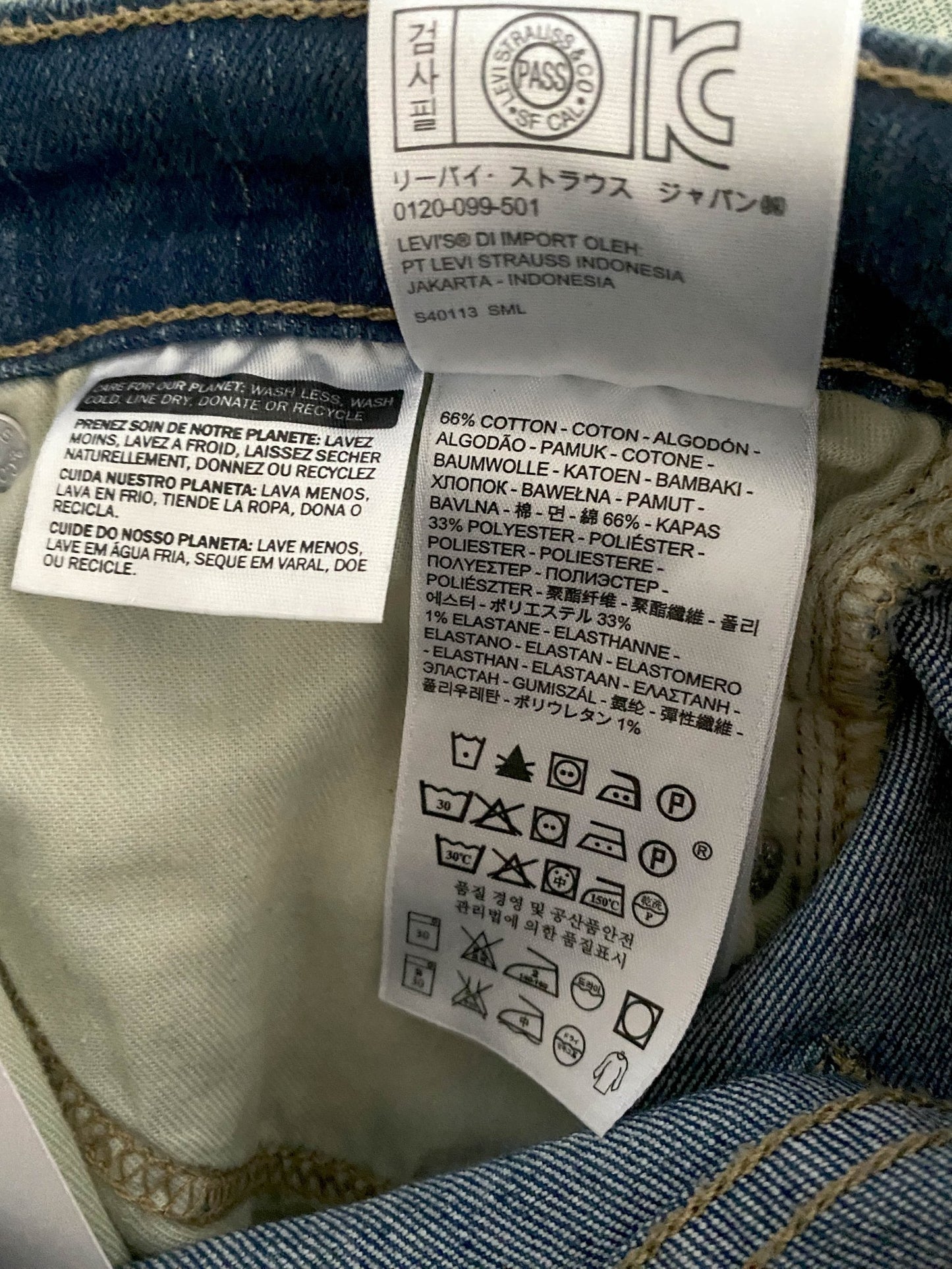 Jean flare upcyclé Levi’s - 511 Bleu Femme UPCYCLING S - Trésor - mode circulaire