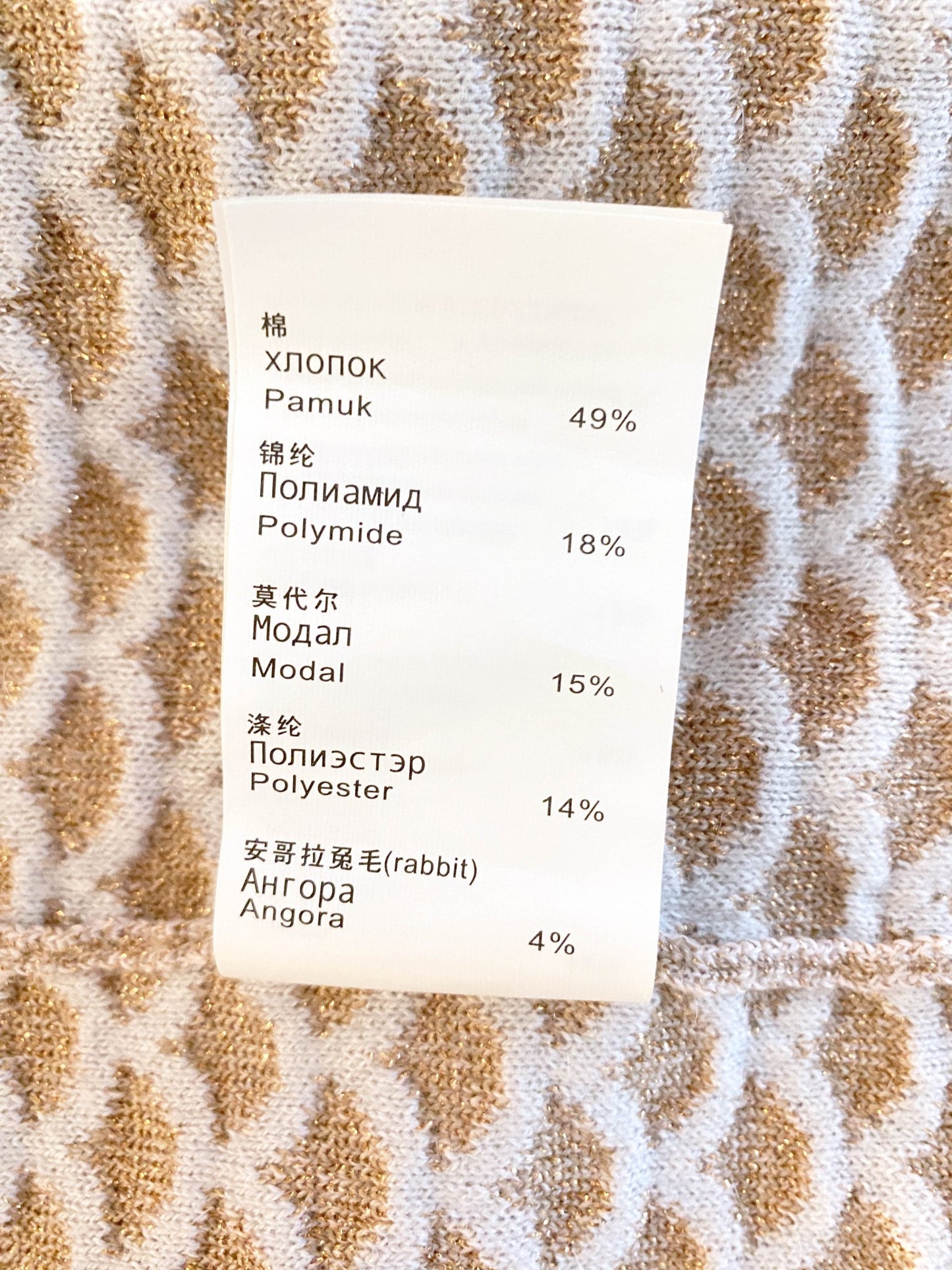 Cardigan - Kenzo kids - Rose - équivalent Femme XS - Trésor - mode circulaire