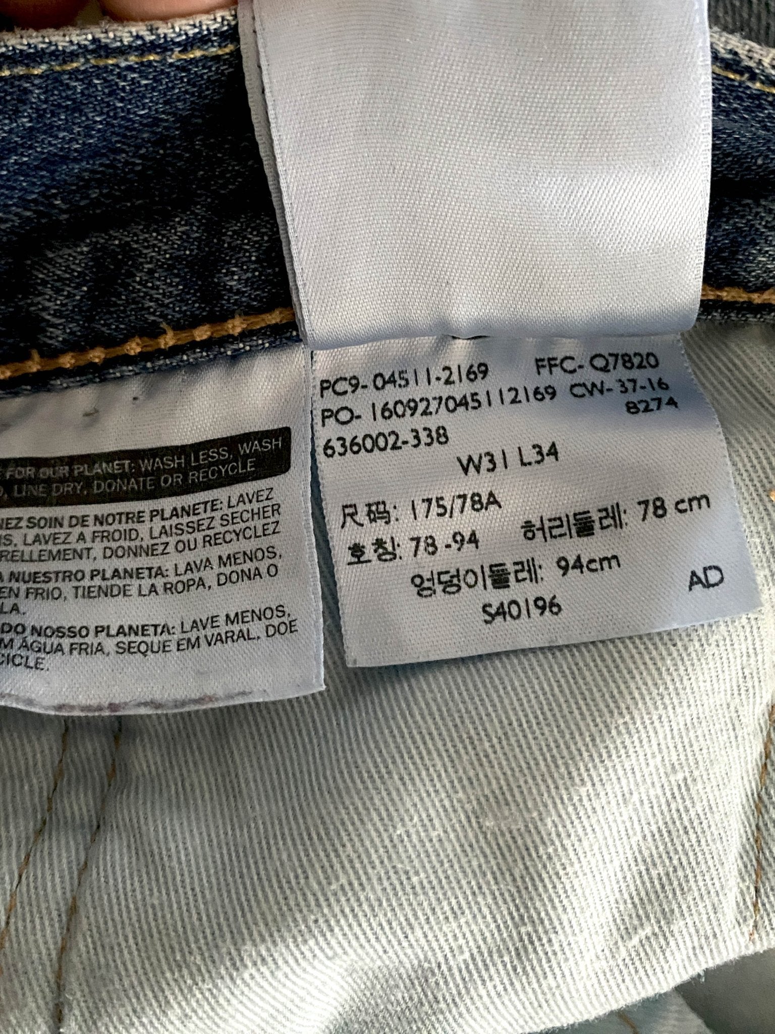 Jean flare upcyclé Levi’s - 511 Bleu Femme L - Trésor - mode circulaire