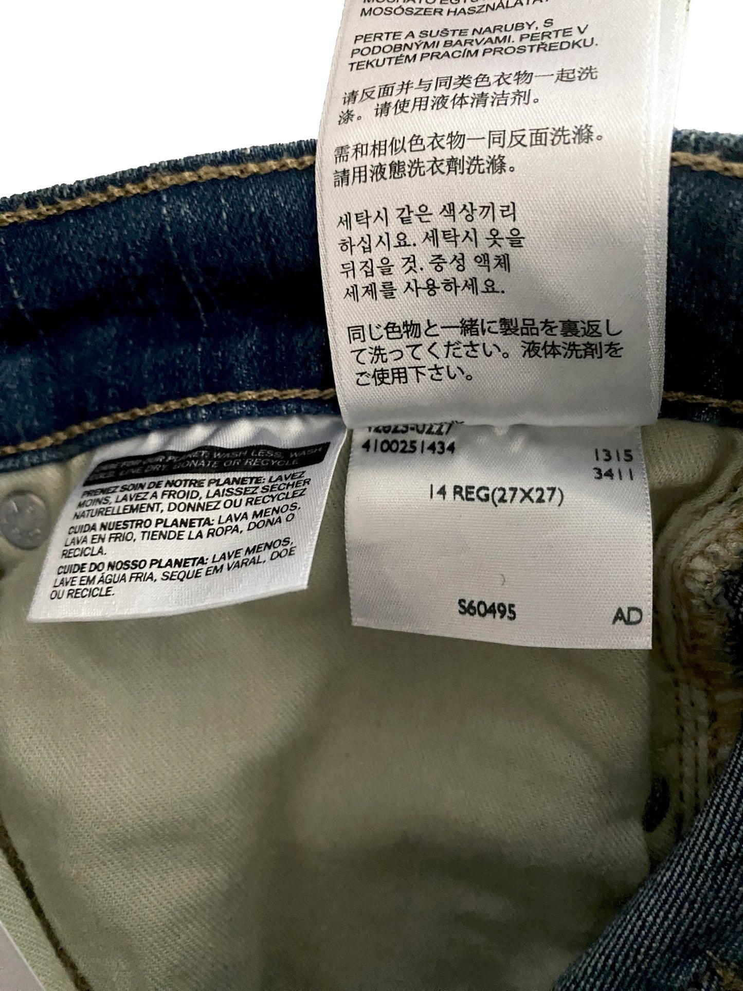 Jean flare upcyclé Levi’s - 511 Bleu Femme UPCYCLING S - Trésor - mode circulaire