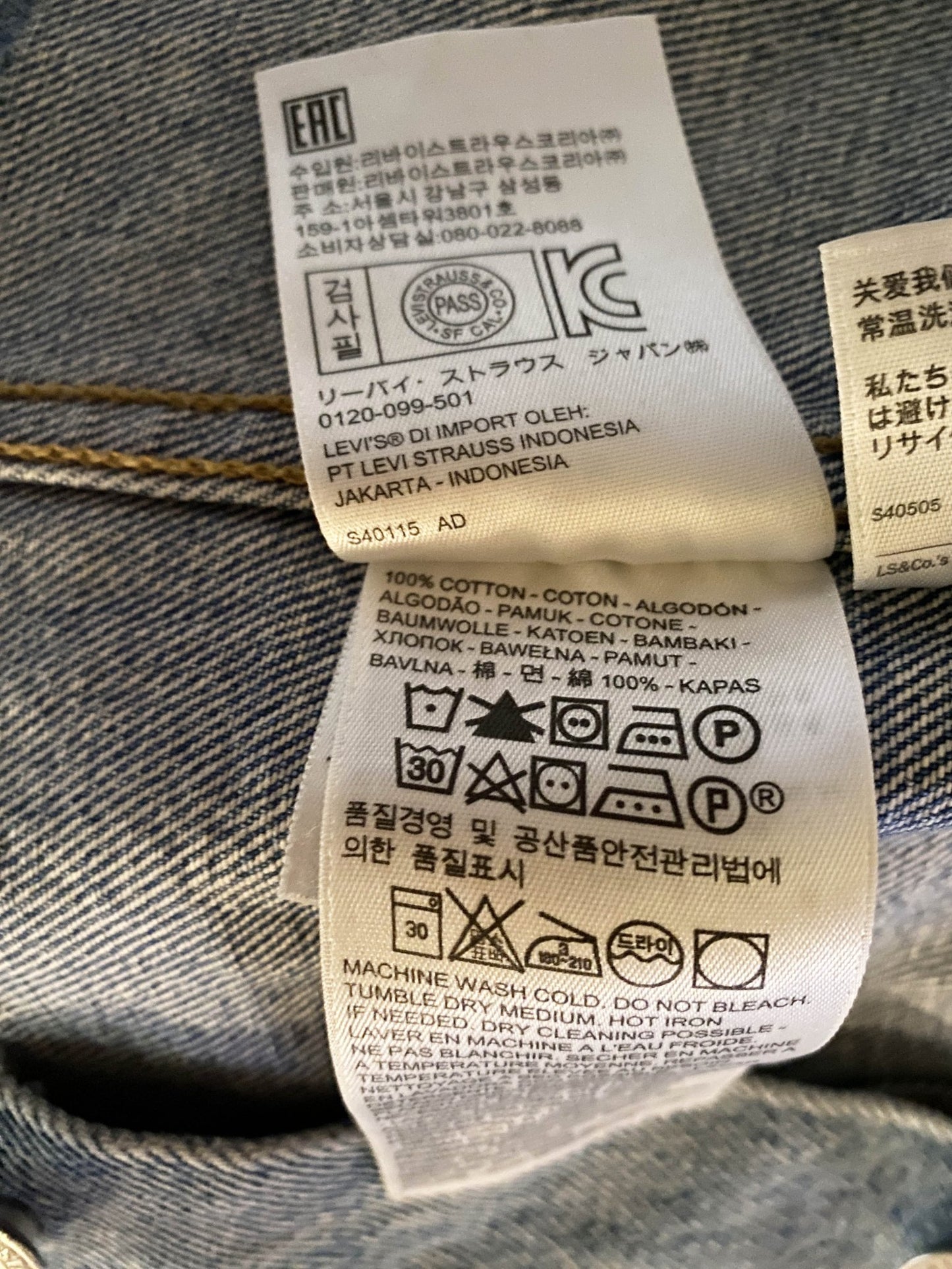 Veste en jean Levi's Bleu Femme S - Trésor