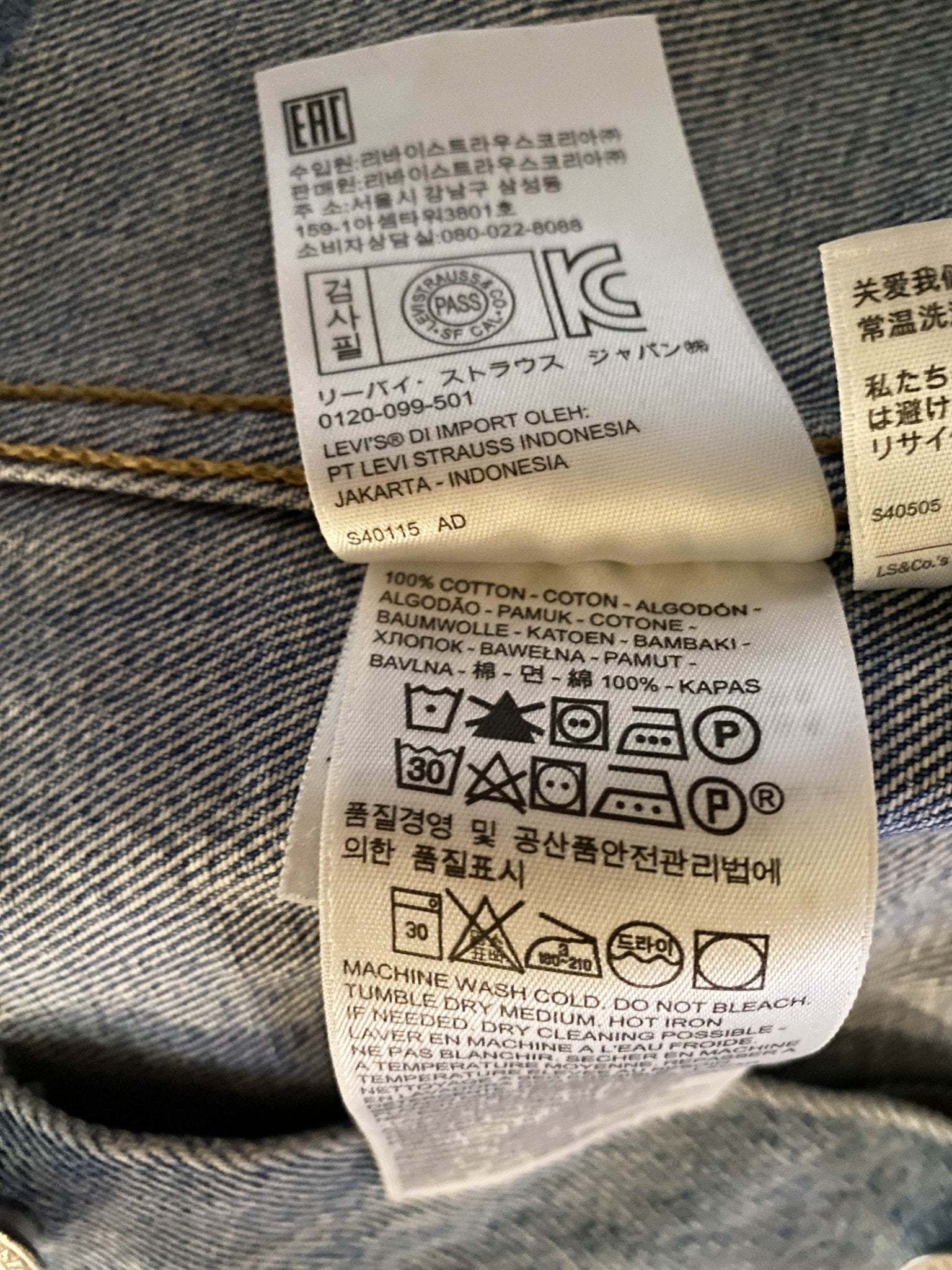 Veste en jean Levi's Bleu Femme S - Trésor